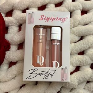 Peach and Nude Lip Gloss Duo